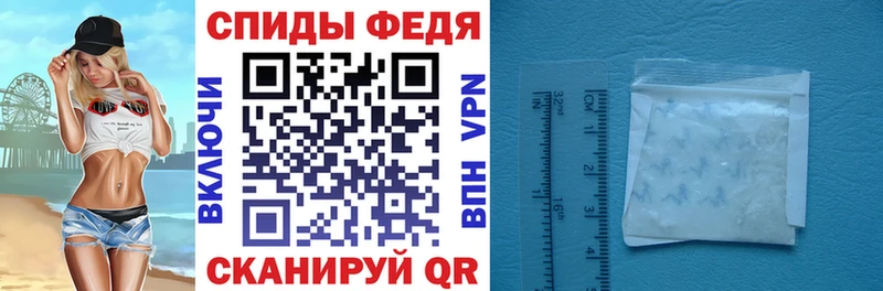 mega рабочий сайт  Соль-Илецк  Амфетамин Розовый 