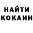 Кетамин VHQ Aziz Atashov