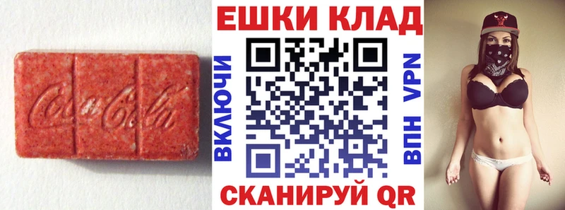 KRAKEN сайт даркнет официальный сайт Экстази mix Соль-Илецк
