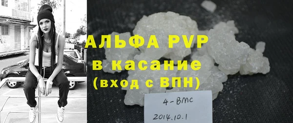 a pvp Белоозёрский