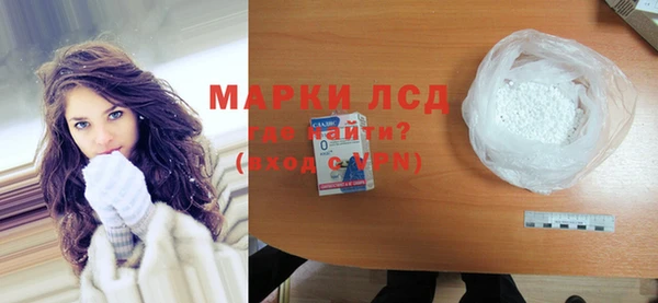 a pvp Белоозёрский