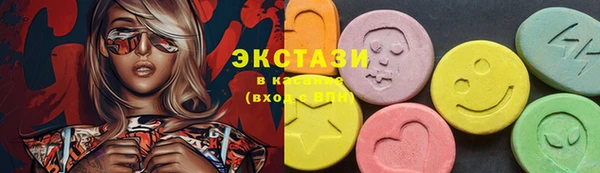 a pvp Белоозёрский