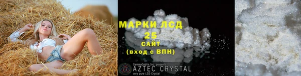 a pvp Белоозёрский