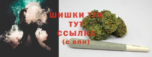 марки lsd Беломорск