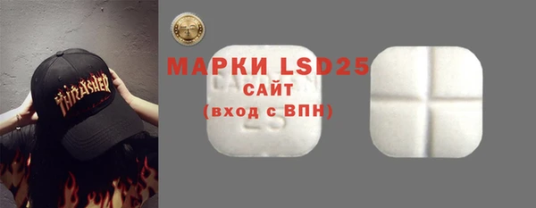 a pvp Белоозёрский