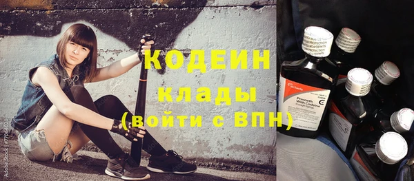 марки lsd Беломорск