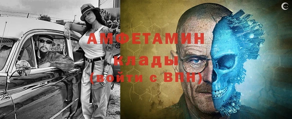 МДПВ Артём