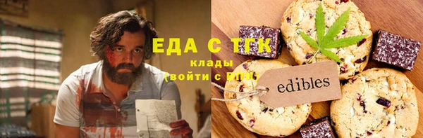 Альфа ПВП Нягань