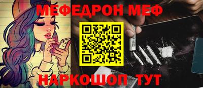 индика Партизанск