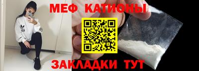 ГАЛЛЮЦИНОГЕННЫЕ ГРИБЫ Первоуральск