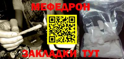 дистиллят марихуана Пенза