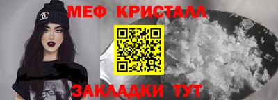 дистиллят марихуана Пенза