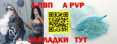 ГАЛЛЮЦИНОГЕННЫЕ ГРИБЫ Первоуральск