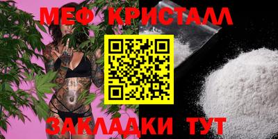 дистиллят марихуана Пенза