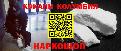 дистиллят марихуана Пенза