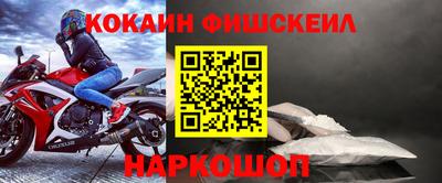 ГАЛЛЮЦИНОГЕННЫЕ ГРИБЫ Первоуральск