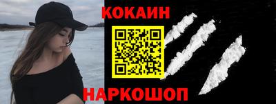 дистиллят марихуана Пенза