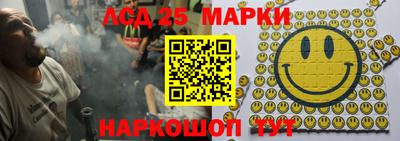 дистиллят марихуана Пенза