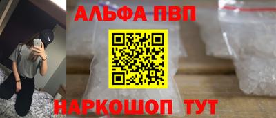 ГАЛЛЮЦИНОГЕННЫЕ ГРИБЫ Первоуральск