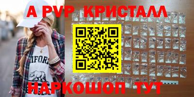 дистиллят марихуана Пенза
