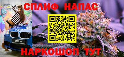 ГАЛЛЮЦИНОГЕННЫЕ ГРИБЫ Первоуральск