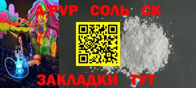 ГАЛЛЮЦИНОГЕННЫЕ ГРИБЫ Первоуральск
