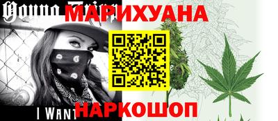 ГАЛЛЮЦИНОГЕННЫЕ ГРИБЫ Первоуральск