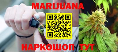 ГАЛЛЮЦИНОГЕННЫЕ ГРИБЫ Первоуральск