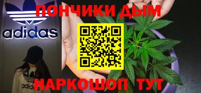 ГАЛЛЮЦИНОГЕННЫЕ ГРИБЫ Первоуральск