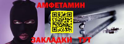 дистиллят марихуана Пенза