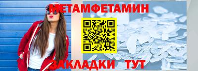 дистиллят марихуана Пенза