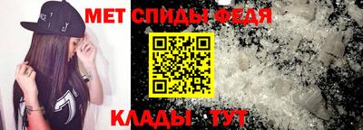 ГАЛЛЮЦИНОГЕННЫЕ ГРИБЫ Первоуральск