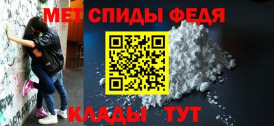 дистиллят марихуана Пенза