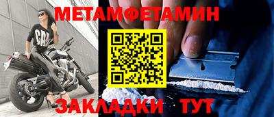 ГАЛЛЮЦИНОГЕННЫЕ ГРИБЫ Первоуральск