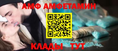 дистиллят марихуана Пенза