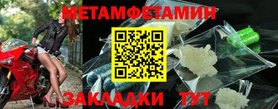 ГАЛЛЮЦИНОГЕННЫЕ ГРИБЫ Первоуральск
