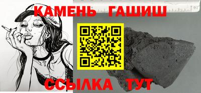 ГАЛЛЮЦИНОГЕННЫЕ ГРИБЫ Первоуральск