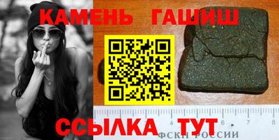 ГАЛЛЮЦИНОГЕННЫЕ ГРИБЫ Первоуральск
