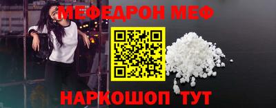 индика Партизанск
