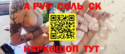 ГАЛЛЮЦИНОГЕННЫЕ ГРИБЫ Первоуральск