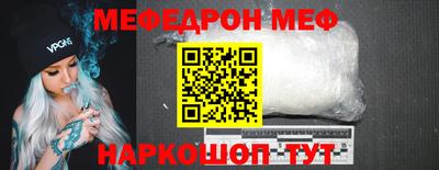 дистиллят марихуана Пенза