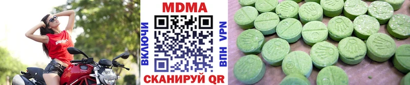 MDMA VHQ  hydra вход  Соль-Илецк 
